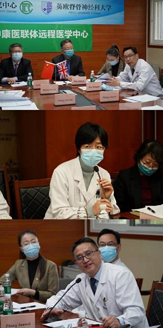 图为中心专家发言